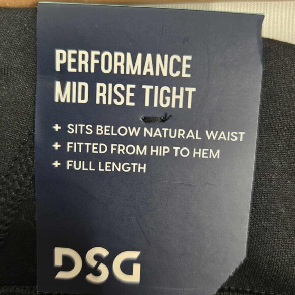 DSG pants - Picture 3 of 4